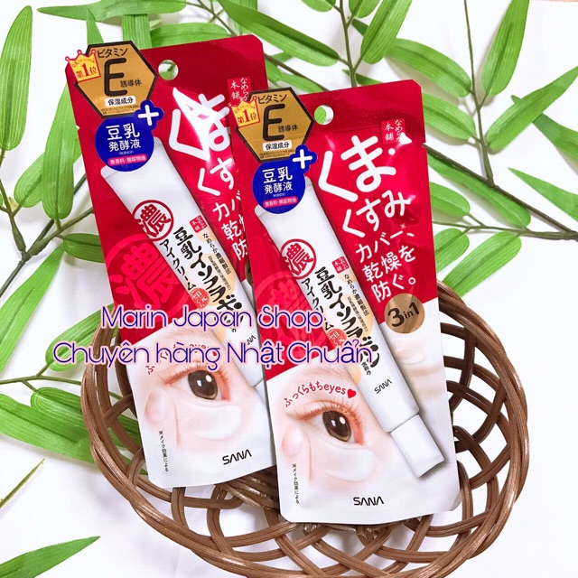Kem Dưỡng Da Hỗ Trợ Bọng Mắt Sana 20g