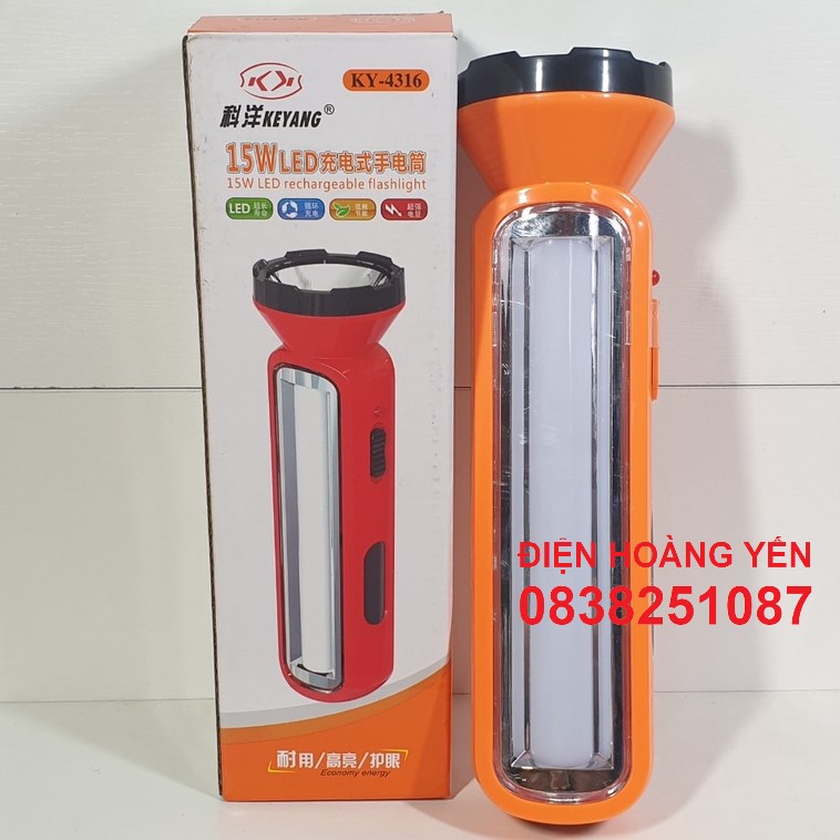 Multi-Function Handheld 2-Mode Rechargeable Led Flashlight