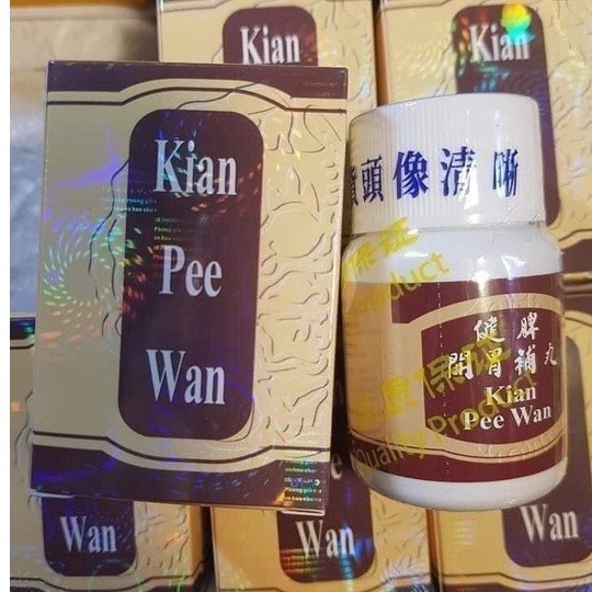 Kiện Tỳ Khai Vị Tăng Cân Ki AN PEE WAN