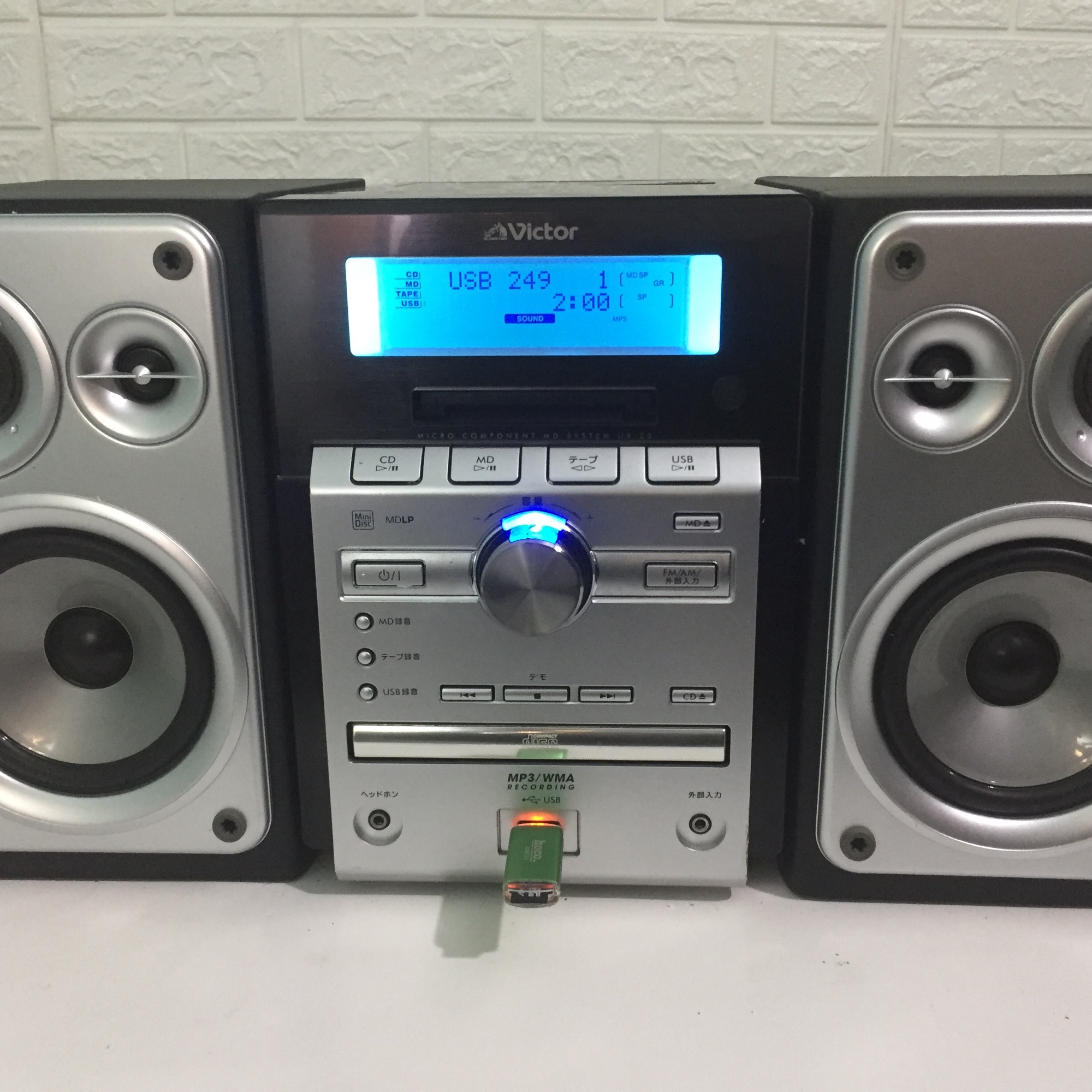 VICTOR UX-Z2 CD/MD/TAPE/USB/TUNER/AMP ミニコンポ カセット ＋