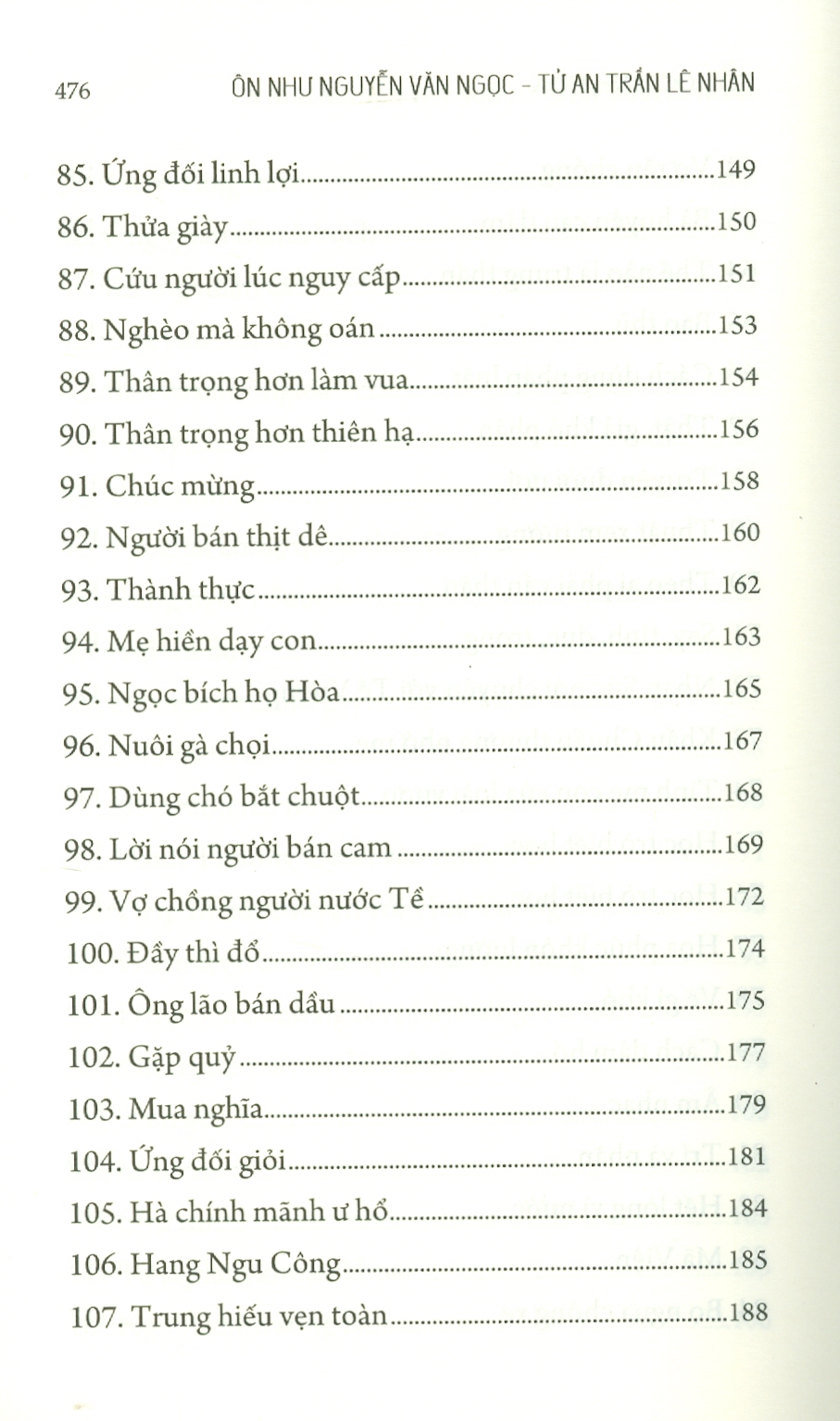 Cổ Học Tinh Hoa - Minh Triết Phương Đông
