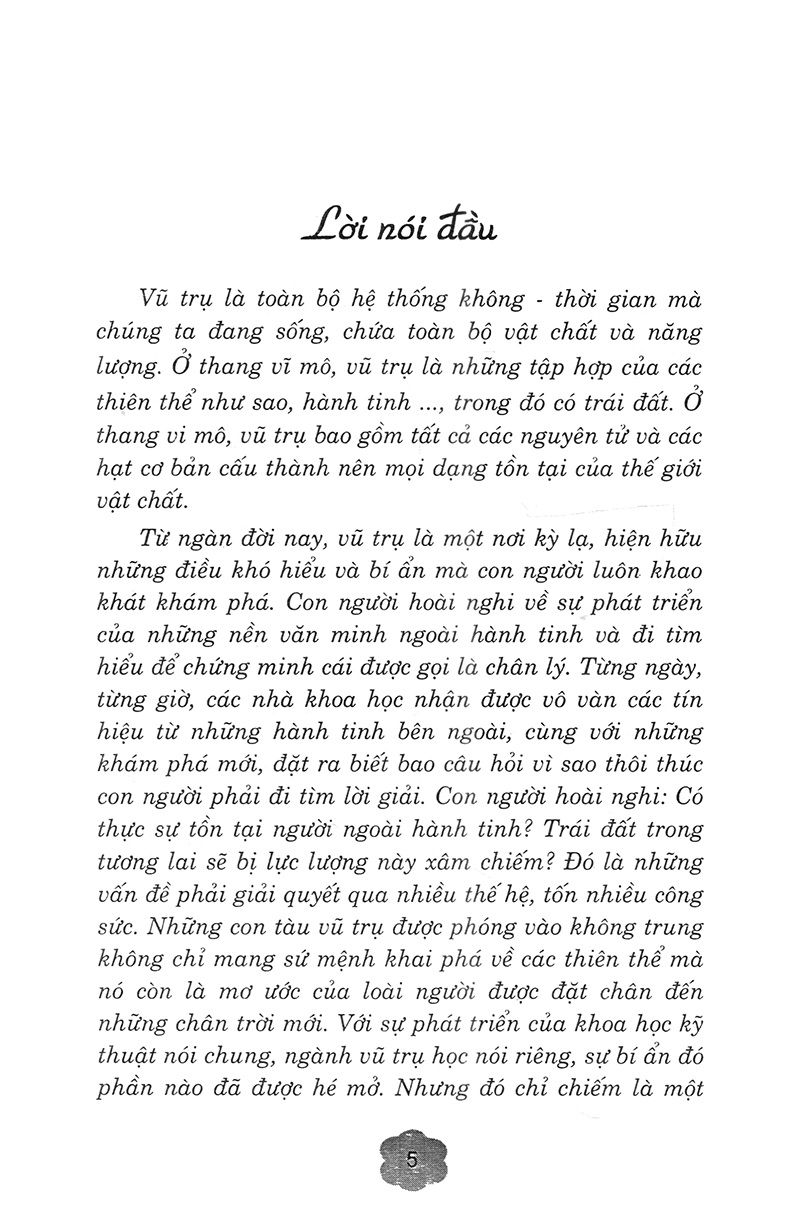 Sách - Bí ẩn người ngoài hành tinh