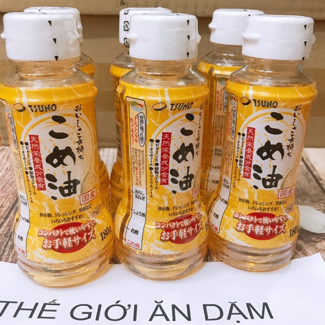 Dầu Gạo Chiên Xào Tsuno 180G