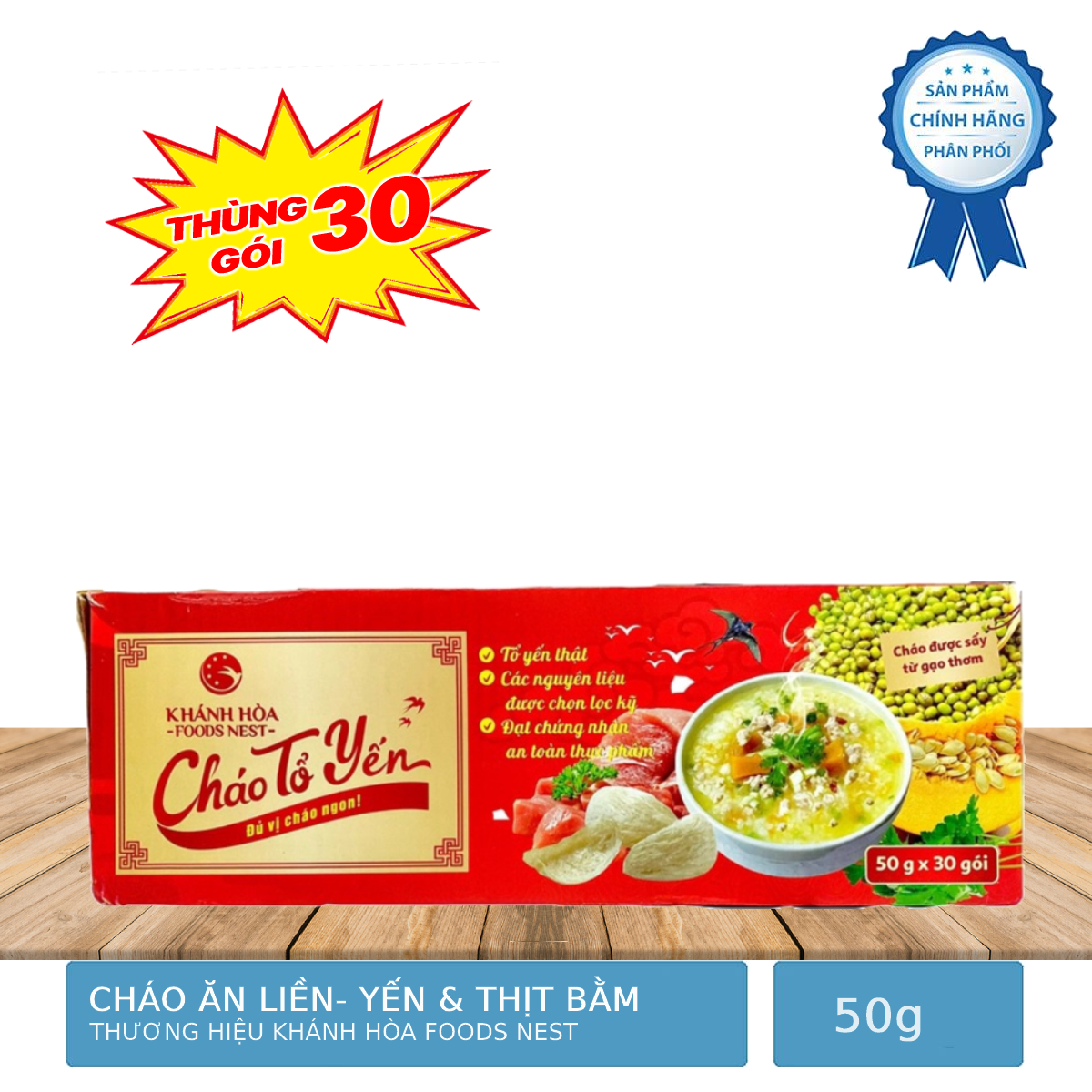 Thùng 30 gói cháo tổ yến thịt bằm thật khánh hòa nest 50g