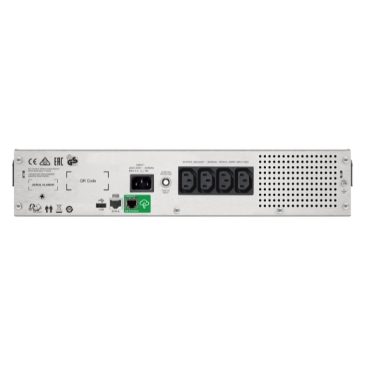 Bộ lưu điện UPS APC SMC2000I-2U Bao gồm ắc quy