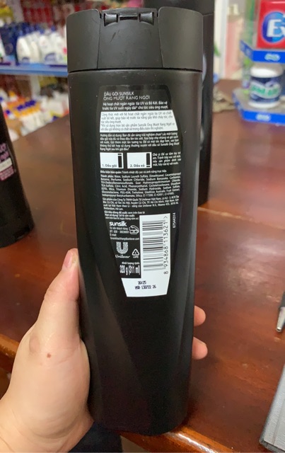 Dầu Gội/Xả Sunsilk Óng Mượt Rạng Ngời 320g