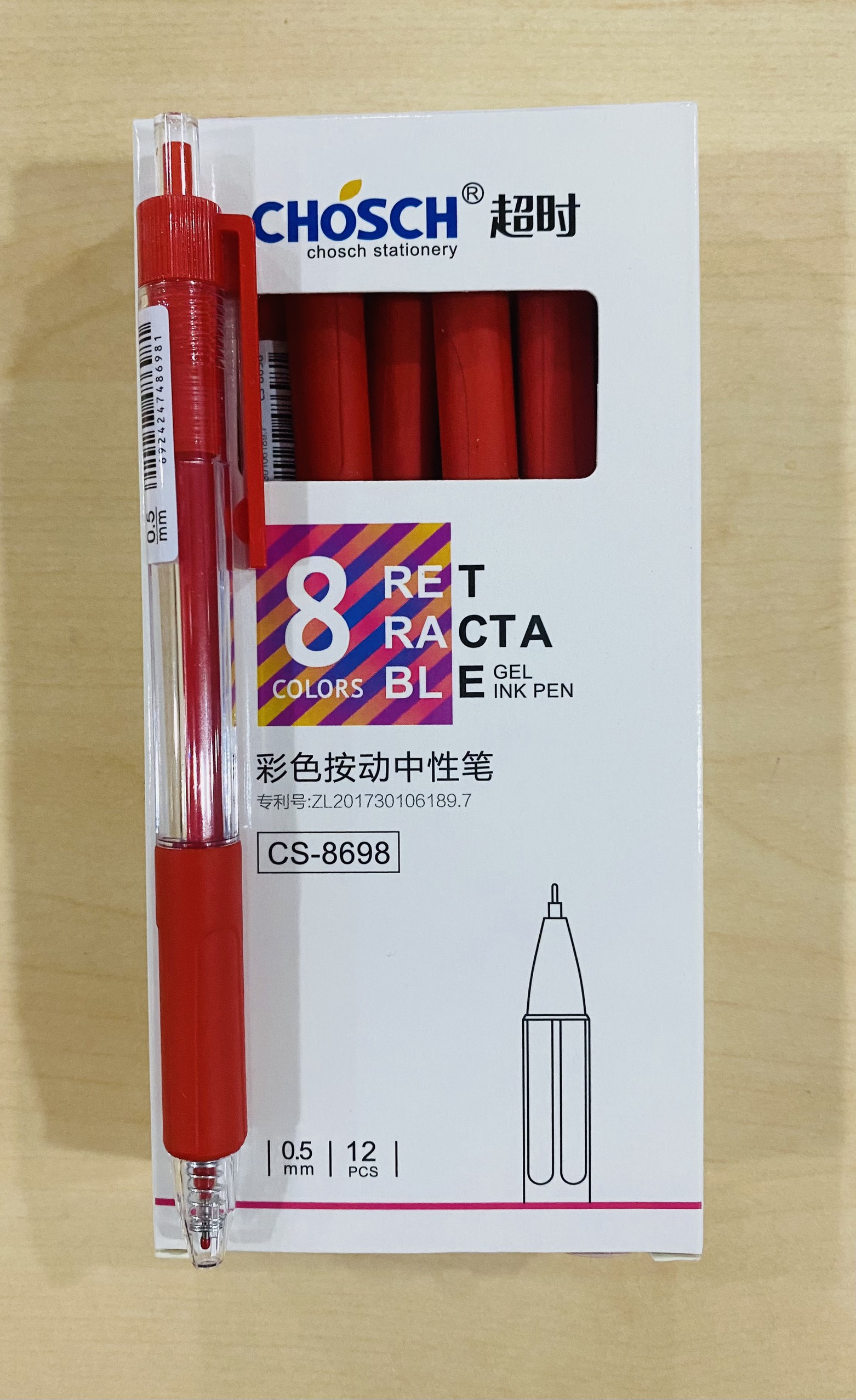 Bút Gel Bấm Chosch CS-8698 0.5mm (12 cây/hộp)