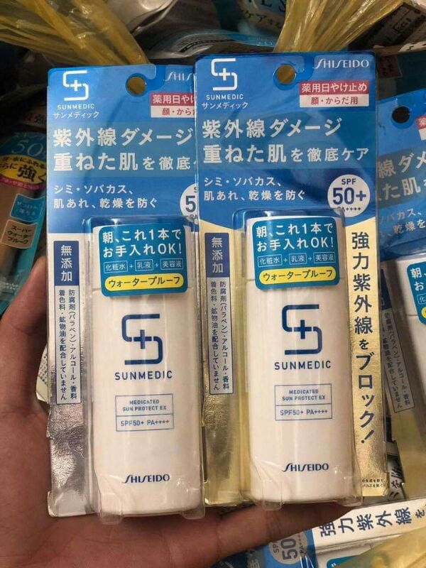 Kem chống nắng Sunmedic Medicated Sun Protect EX SPF50
