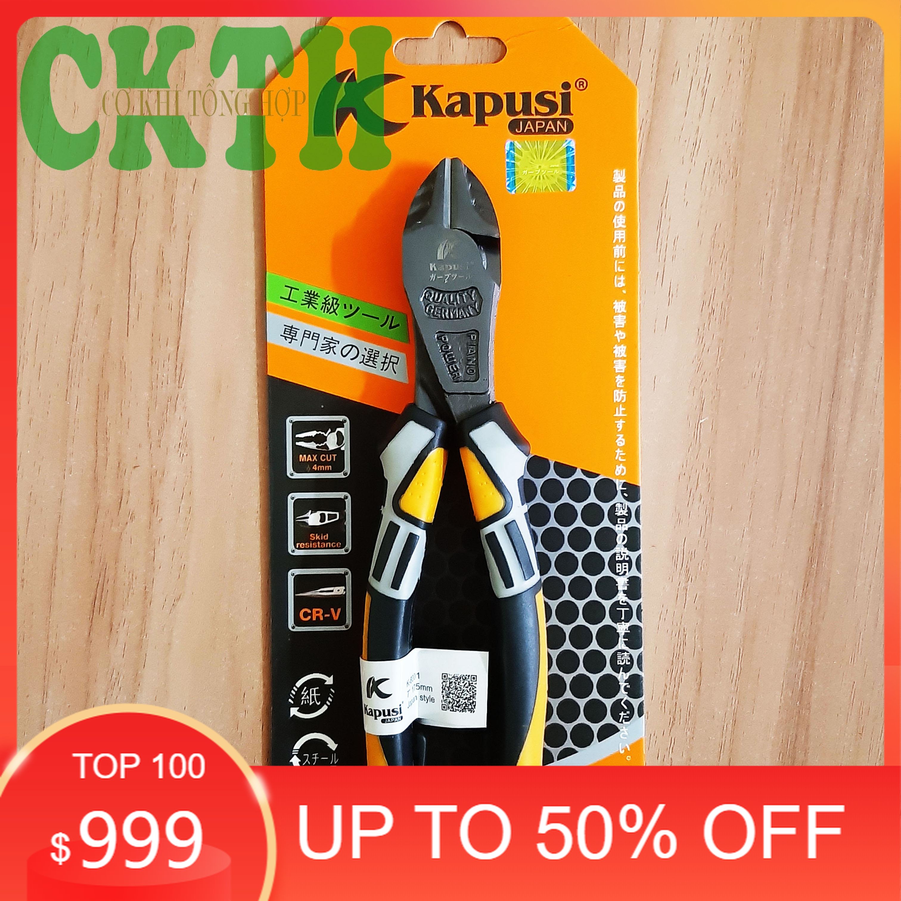 Kìm, kìm nhật, kìm cắt kapusi nhật bản xuất đức 7 inch cao cấp