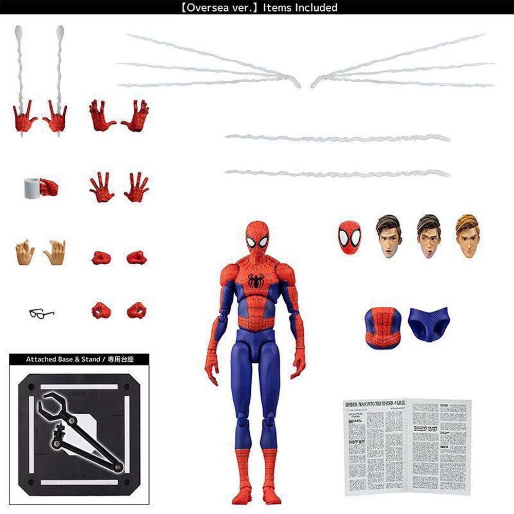 Marvel Spiderman