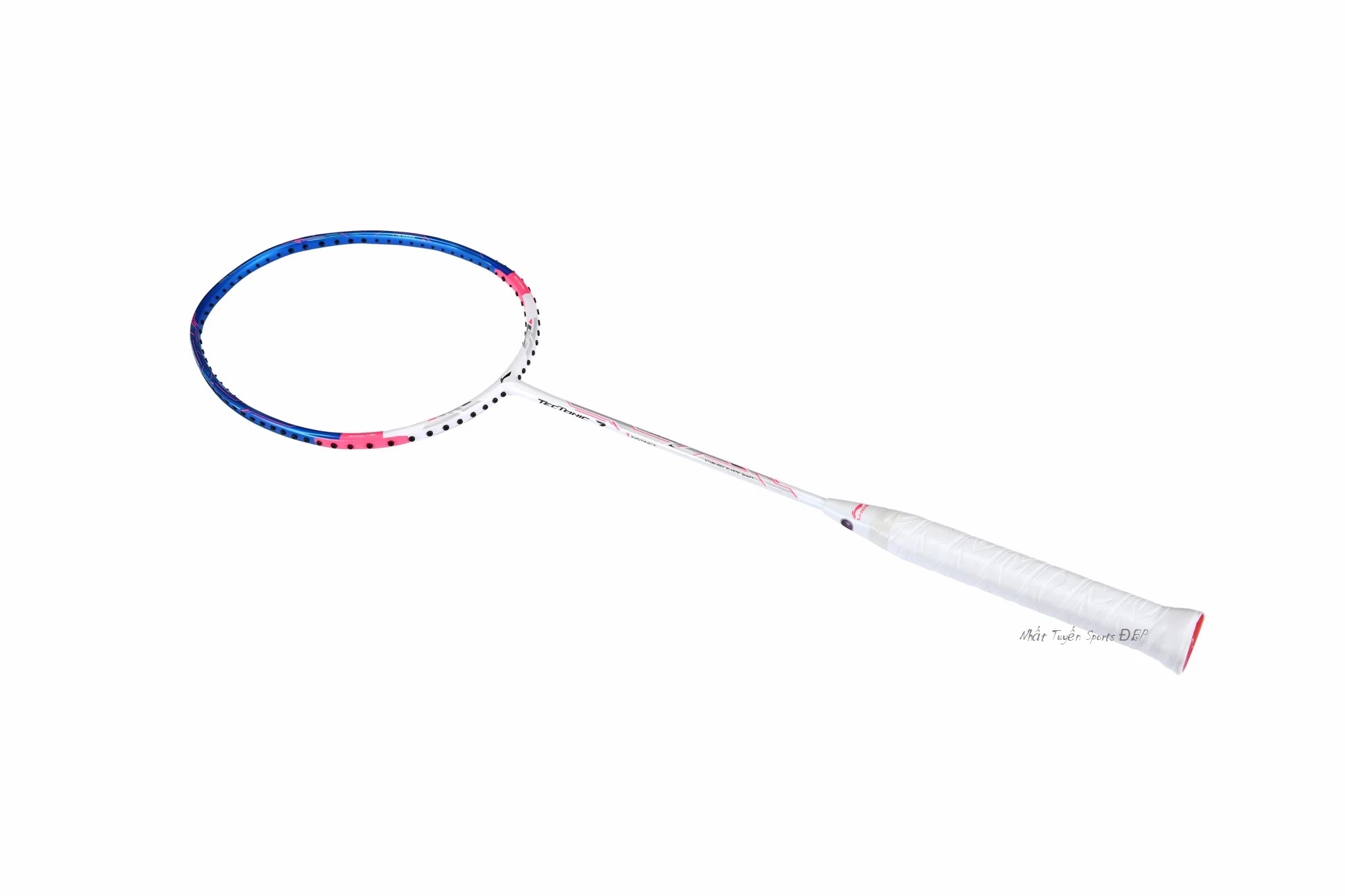 Vợt cầu lông Lining Tectonic 7i   - 5U (Chính hãng)