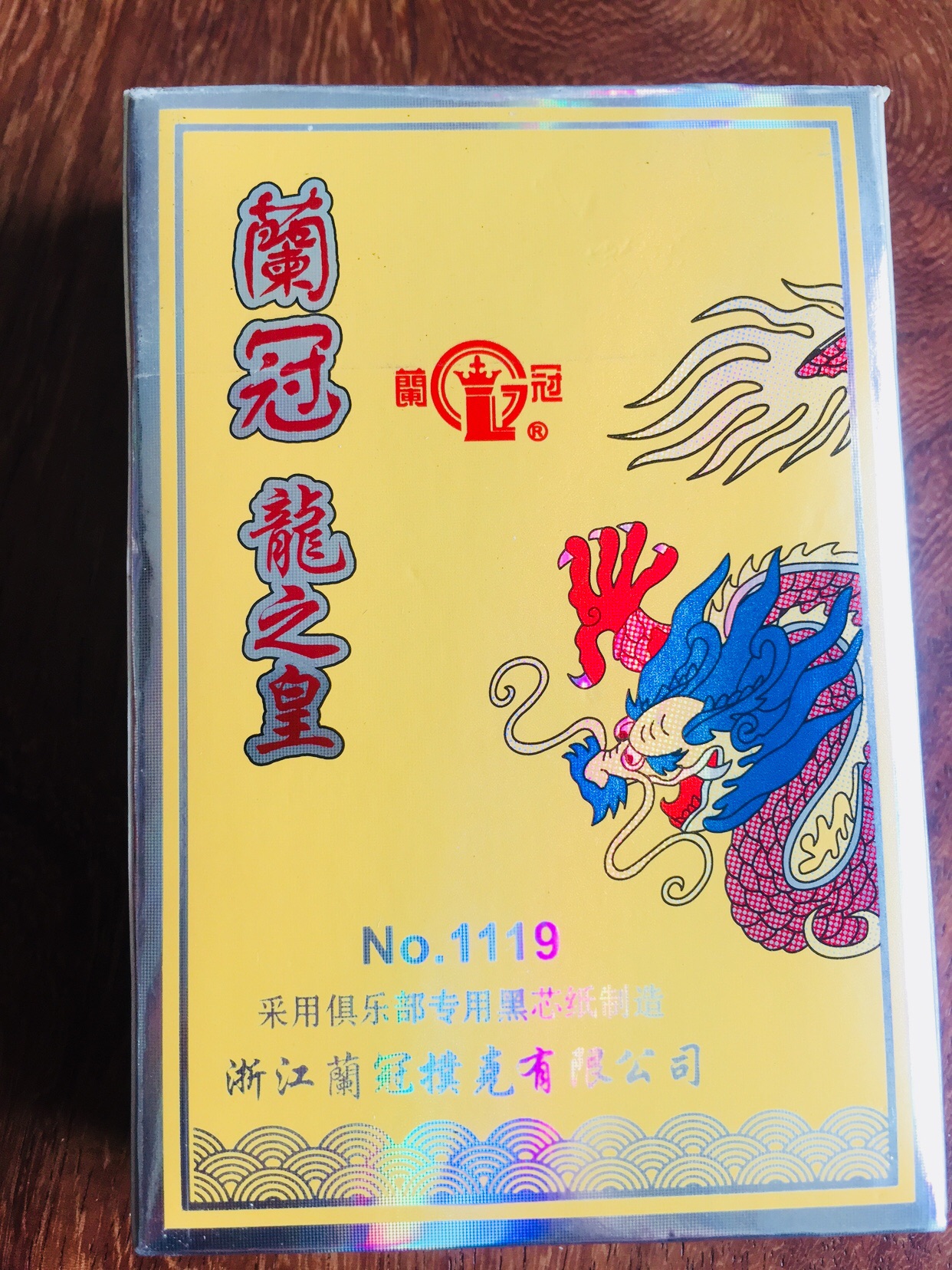 10 bộ bài rồng giấy lụa