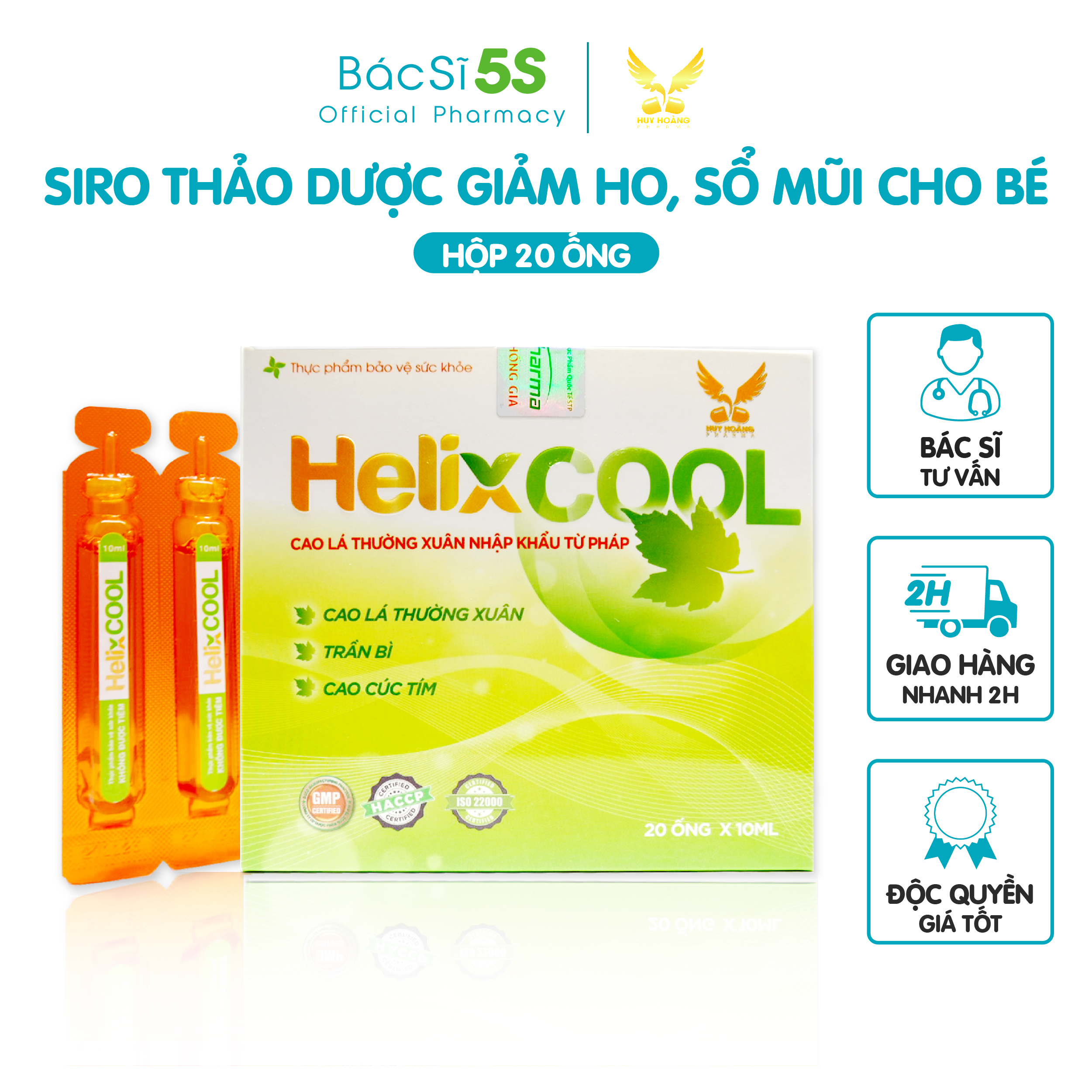 Siro ống hỗ trợ giảm ho, sổ mũi Helix Cool cho bé (Hộp 20 ống x10ml)