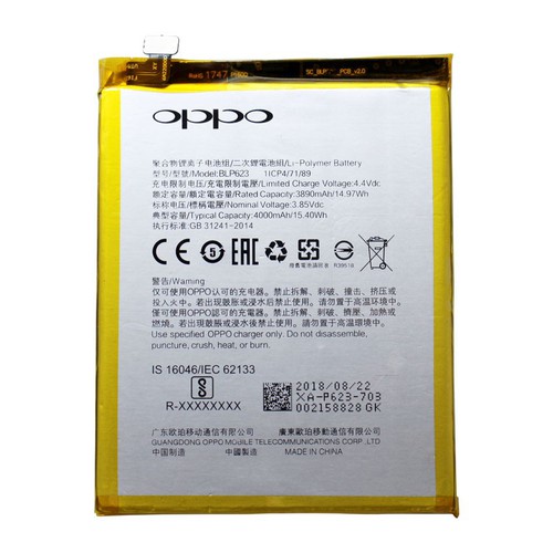 Pin Oppo F3 Plus BLP623