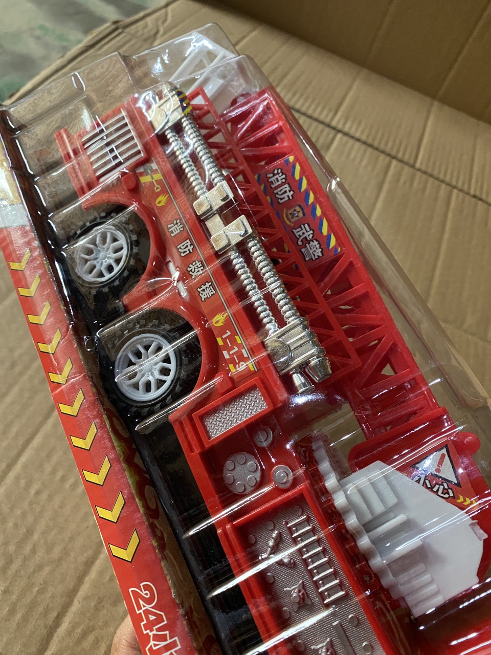 Xe Cứu Hỏa 118A HUNTERSON TOYS