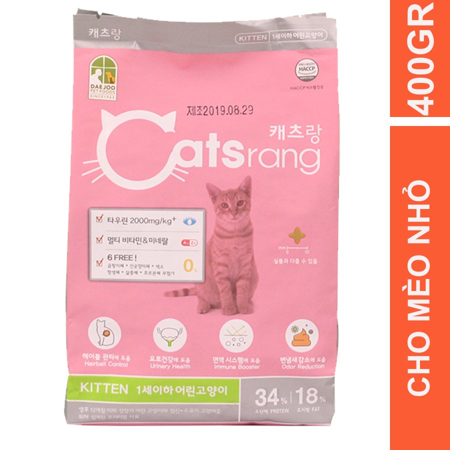 [400G] Catsrang - Thức ăn hạt cho mèo nhỏ Catsrang kitten