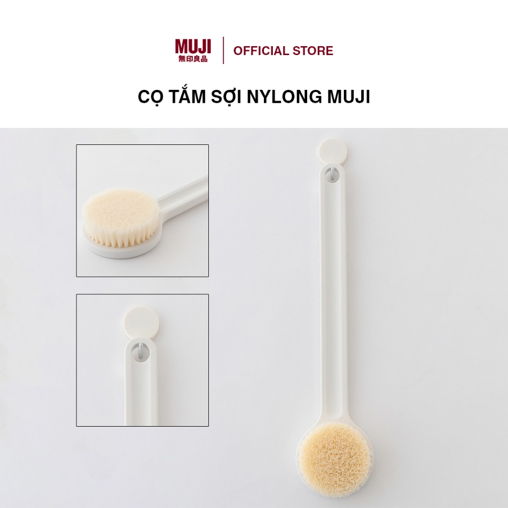Cọ tắm sợi nylon muji