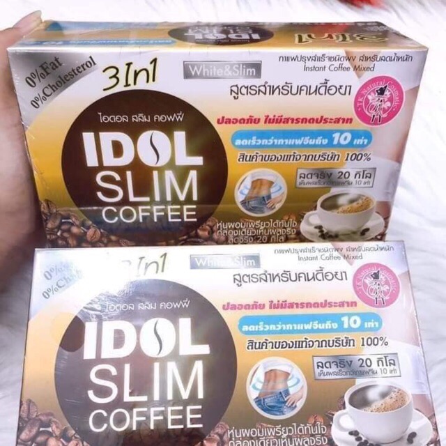 [HCM]Cafe Idol Slim 3in1 ( giảm mạnh )