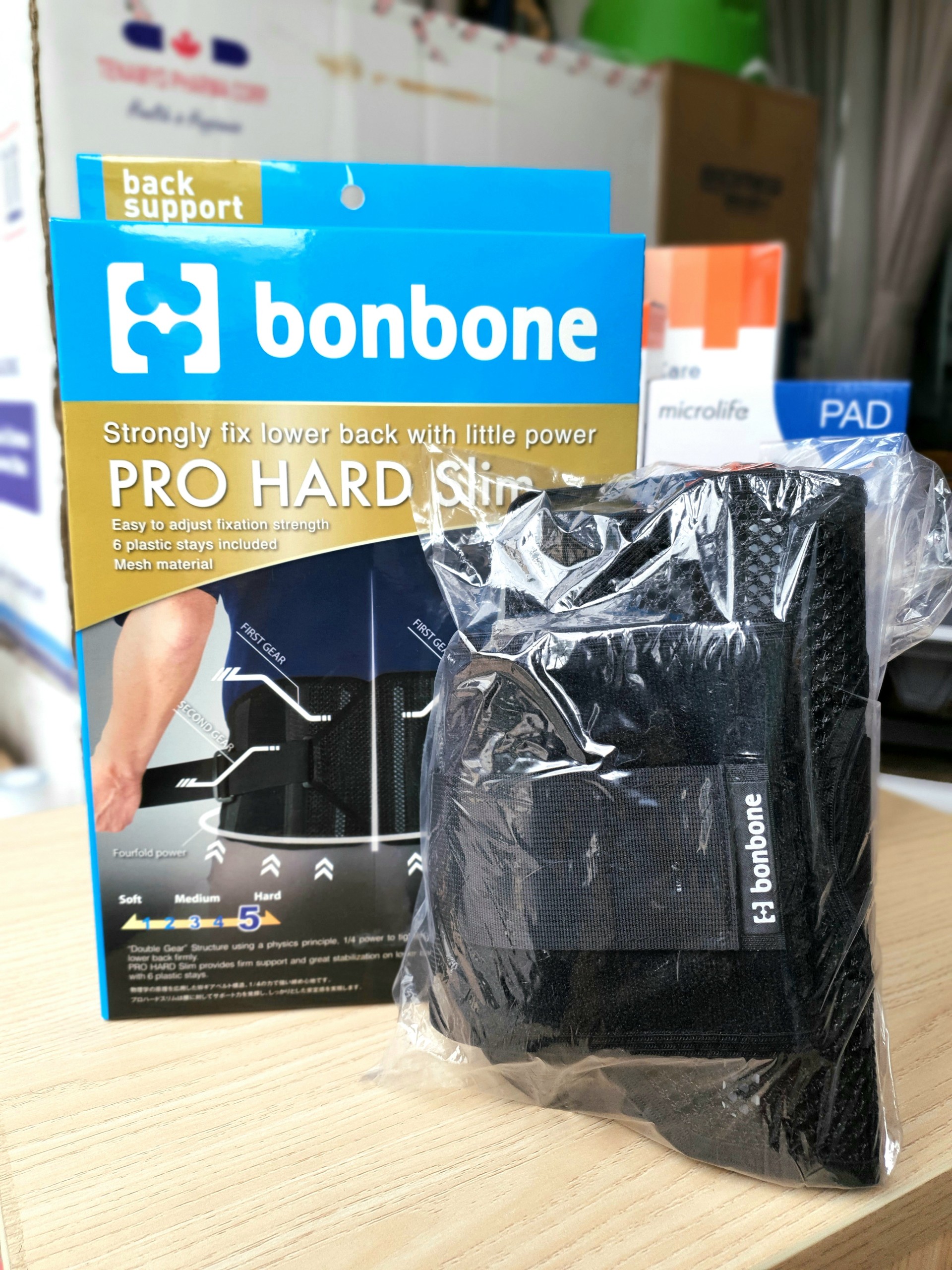 ĐAI LƯNG CỘT SỐNG Pro Hard Slim BONBONE ( NHẬT ) các size