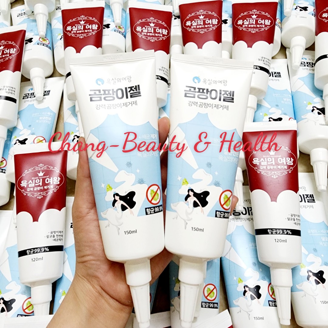 Gel tẩy mốc máy rửa mặt Yeowang Hàn Quốc (tẩy silicon, máy rửa mặt, bàn chải)
