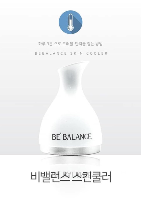 [HCM]Thanh lăn đá lạnh BeBalance