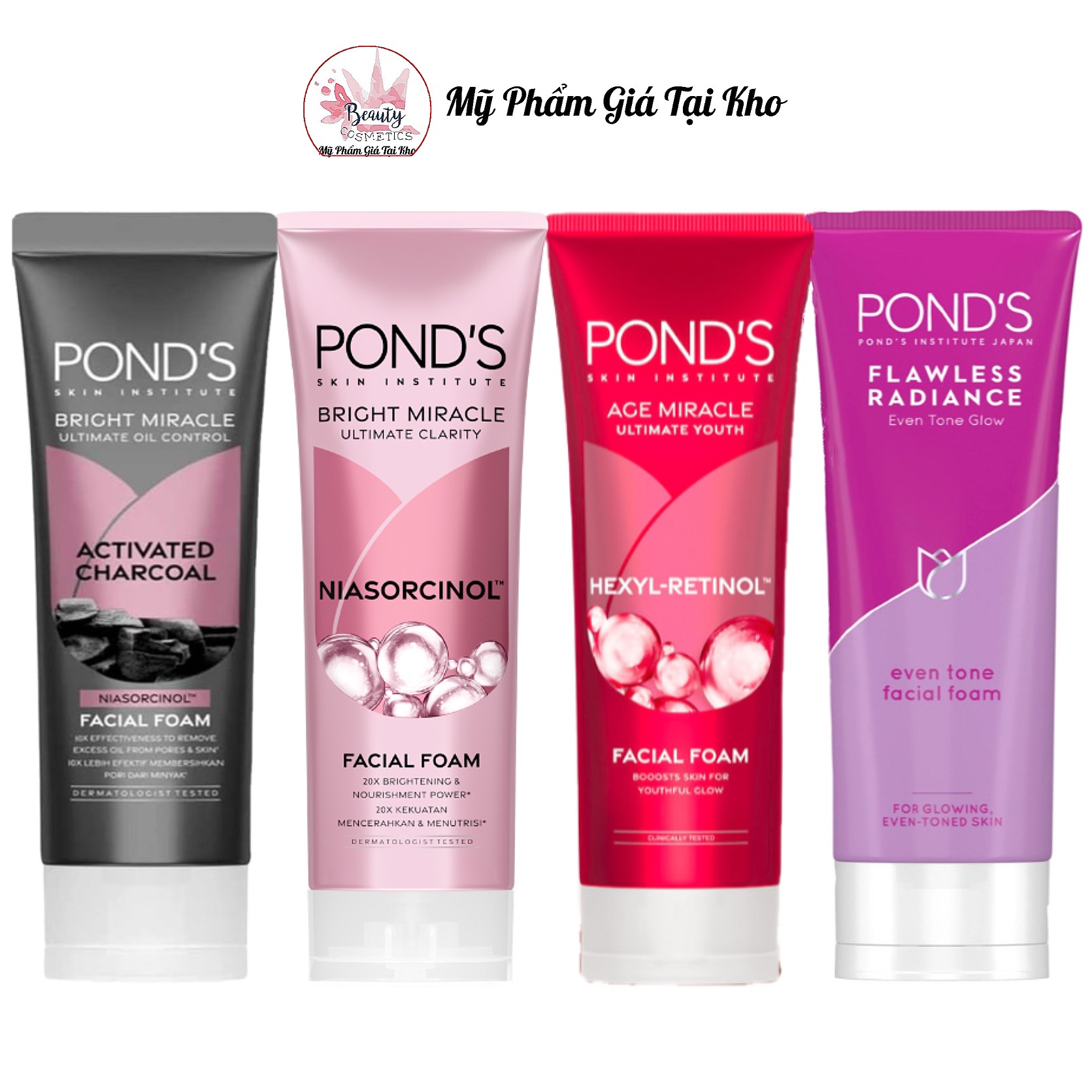 Sữa Rửa Mặt POND'S 100g đủ loại