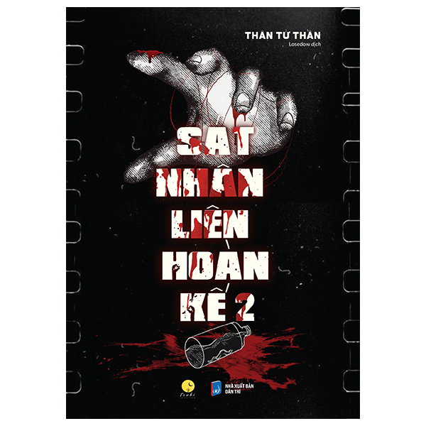 Fahasa - sát nhân liên hoàn kế - tập 2
