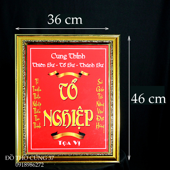 BÀI VỊ  BÀN THỜ TỔ NGHỀ DÁT VÀNG