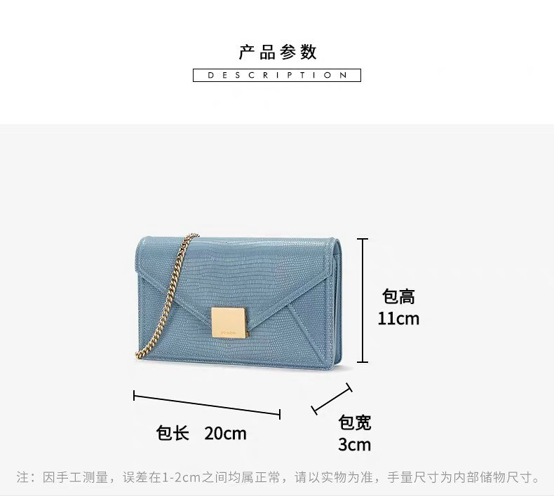 túi bì thư  size 20cm đủ các màu
