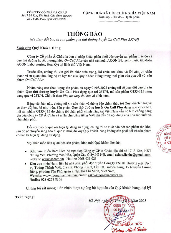 Hộp 25 que thử đường huyết On Call Plus