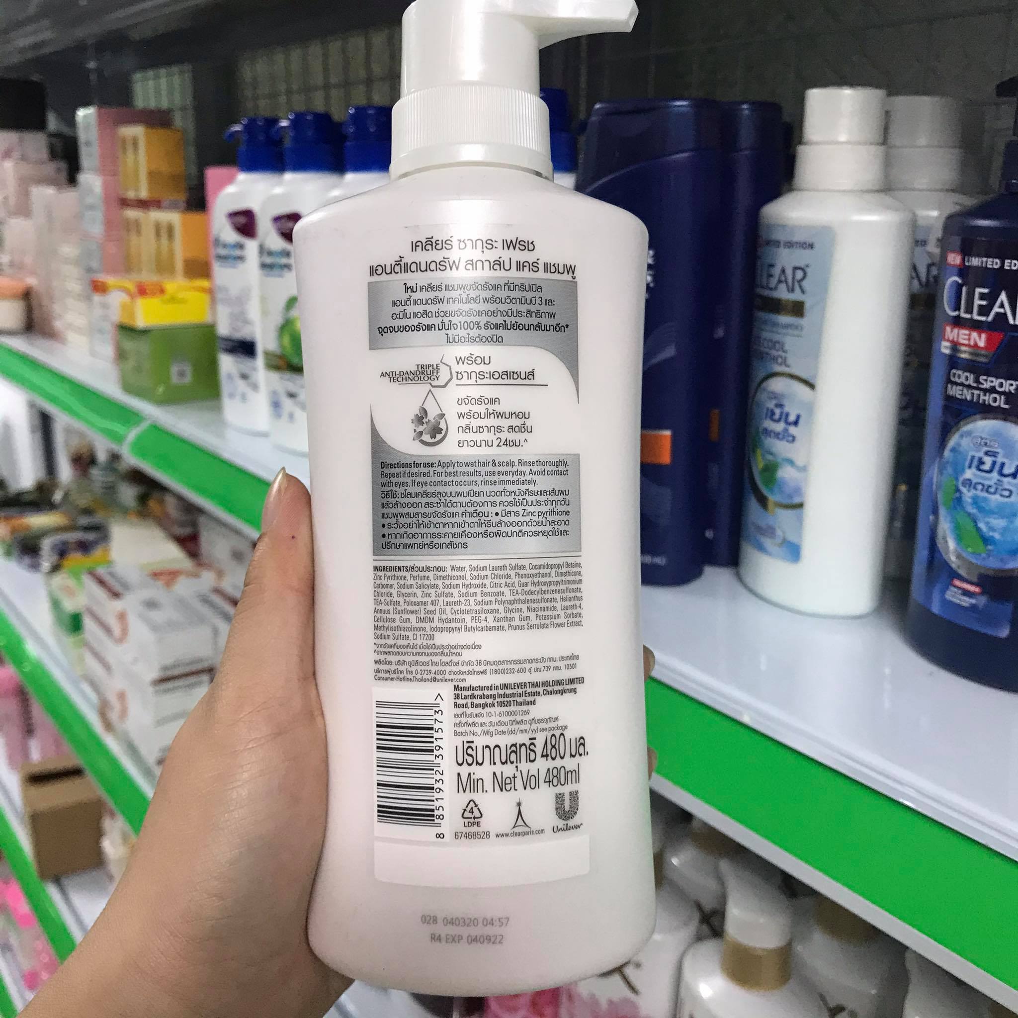 [HCM][Mẫu mới] Dầu gội Clear Bạc hà 370ml Thái Lan