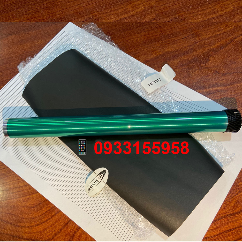 Drum Mitsu 12A | Drum trống Canon 2900 hàng xịn