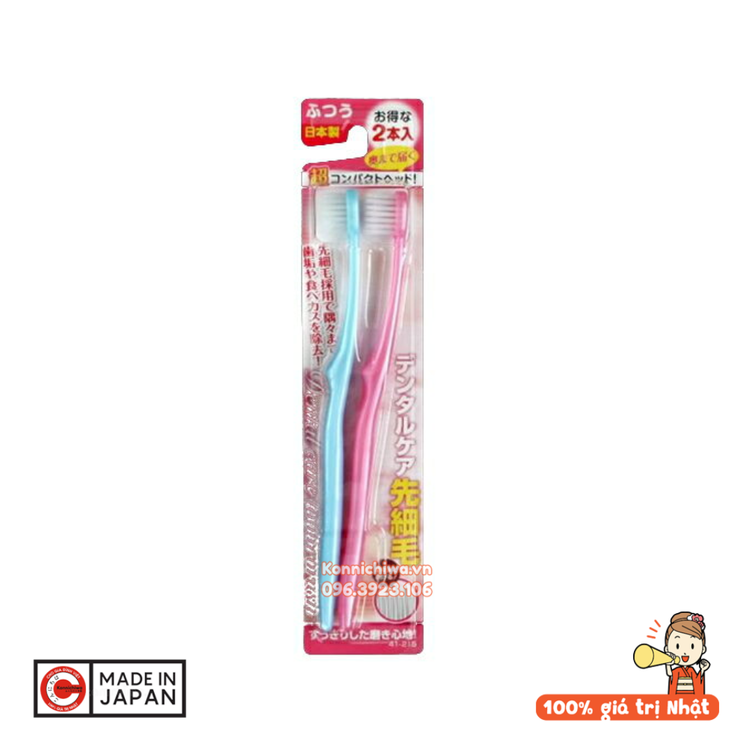 Set 2 bàn chải đánh răng seiwapro - hàng nhật nội địa -