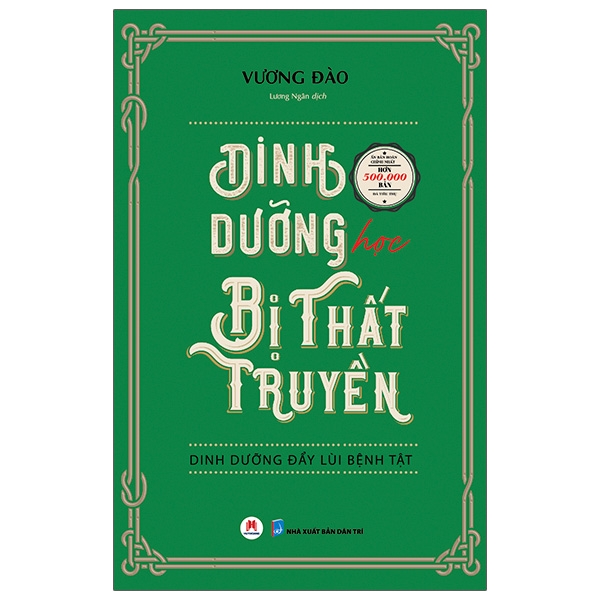 Fahasa - Dinh Dưỡng Học Bị Thất Truyền - Dinh Dưỡng Đẩy Lùi Bệnh Tật