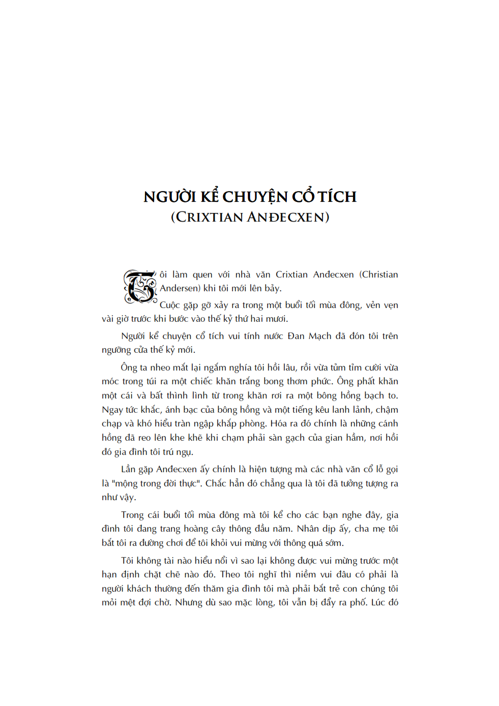 Sách - Truyện Cổ Andersen (Bìa cứng)