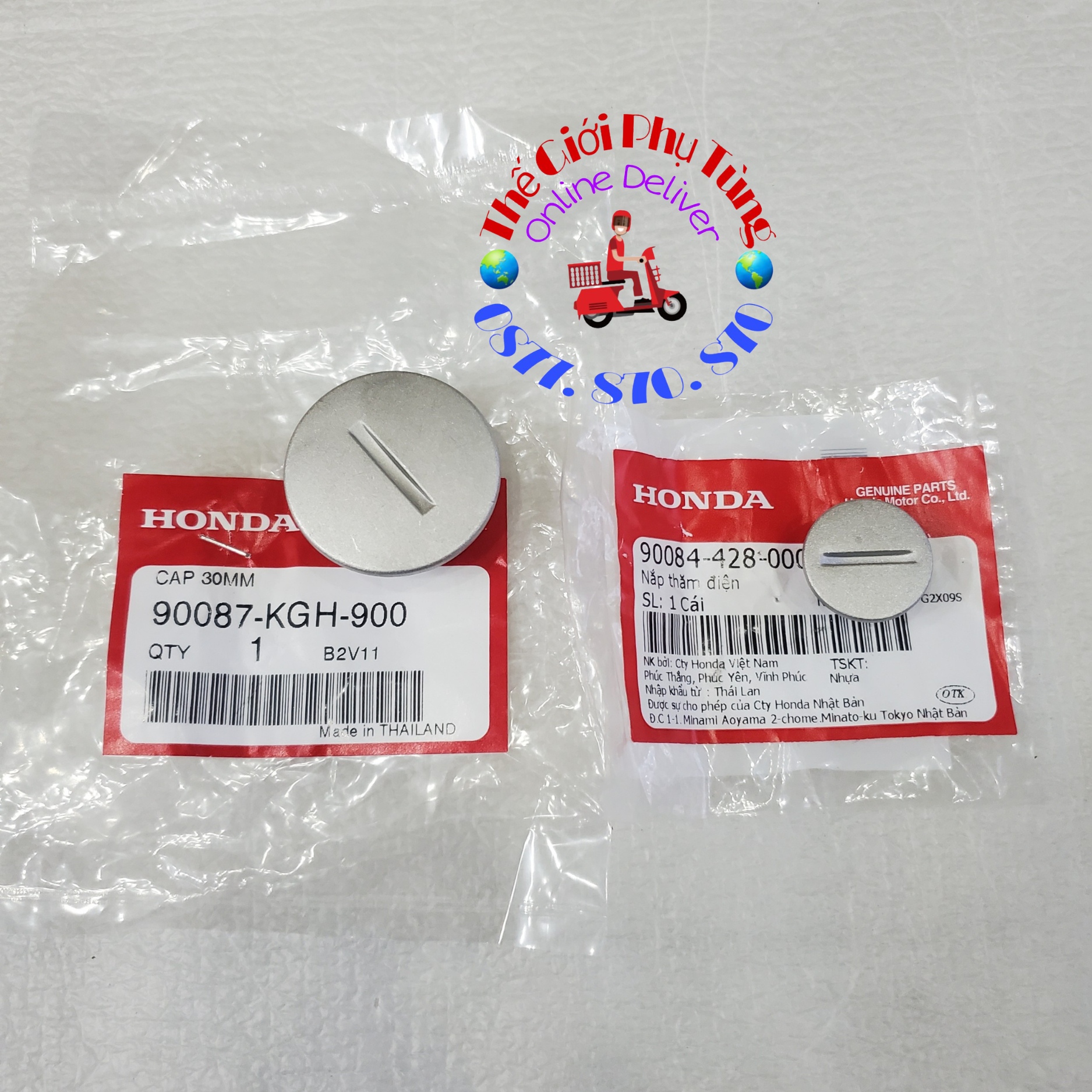Cặp nút lốc đề, nắp thăm điện dream thái zin honda - 90087-kgh-900/ 90084-428-000