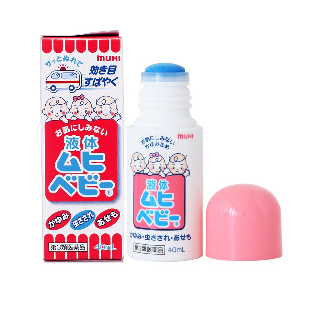 LĂN BÔI MUỖI ĐỐT MUHI CHO BÉ SƠ SINH 40ML