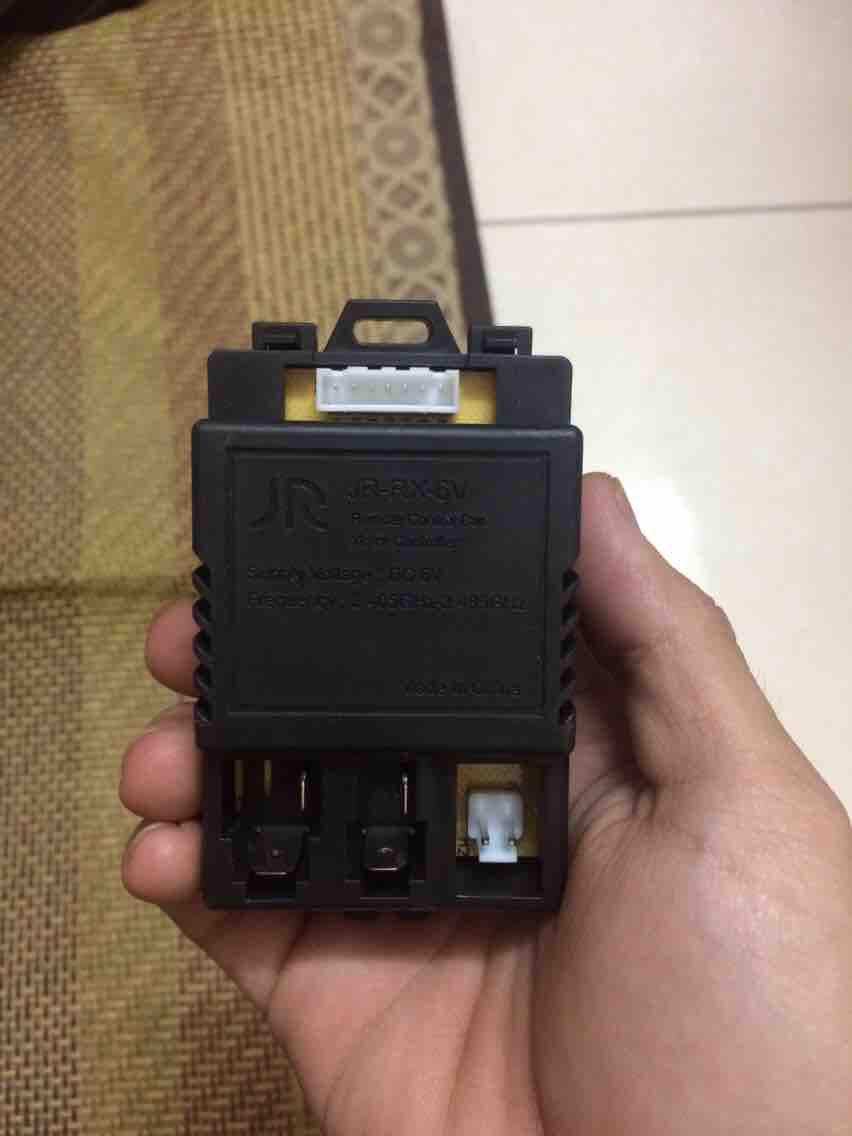 Mạch xe điện trẻ em JR-RX 6v 7 chân