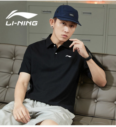 Áo polo nam thương hiệu Lining các loại