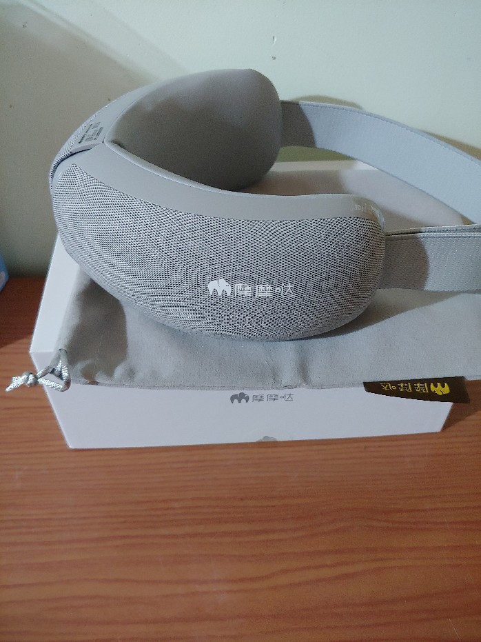 MÁY MASSAGE MẮT MOMODA SX322/Momoda SX325 5 chế độ rung Thiết kế túi khí 3D 2 lớp