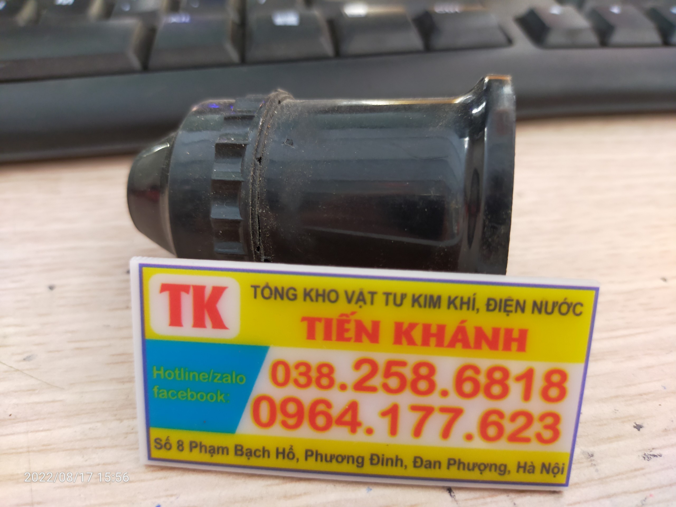 Đui đèn xoáy treo tường/vát tường Hinoki
