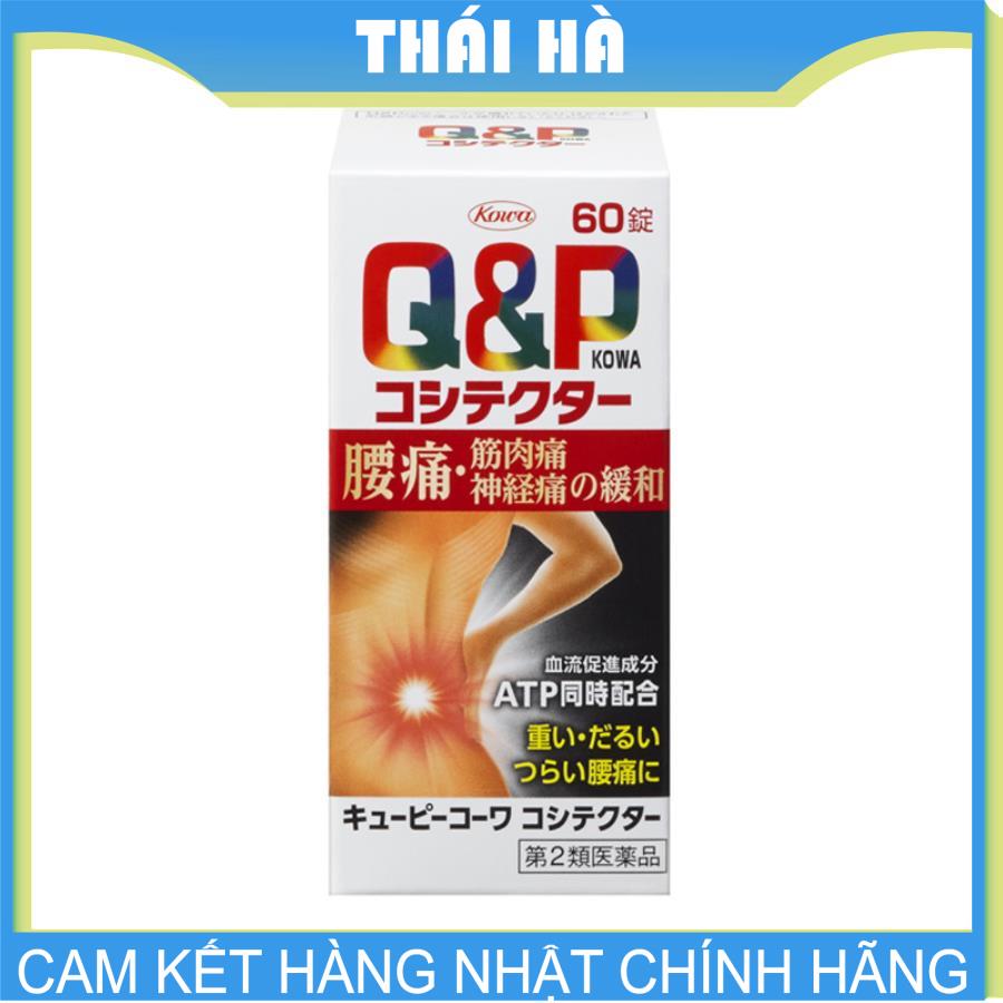 [HCM]Viên Uống Hỗ Trợ Đau Lưng THOÁT VỊ ĐỊA ĐỆM Xương Khớp Q&P Kowa 60 Viên Nhật Bản