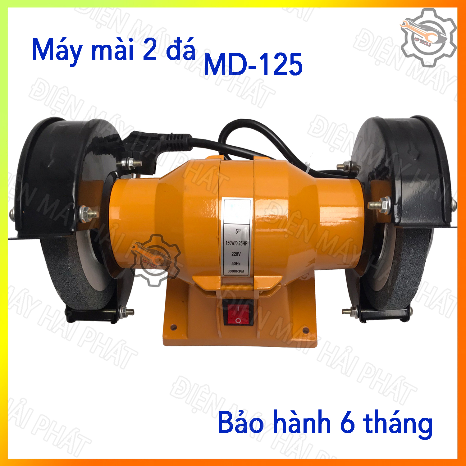 Máy Mài 2 đá máy mài bàn MD-125 bảo hành 6 tháng
