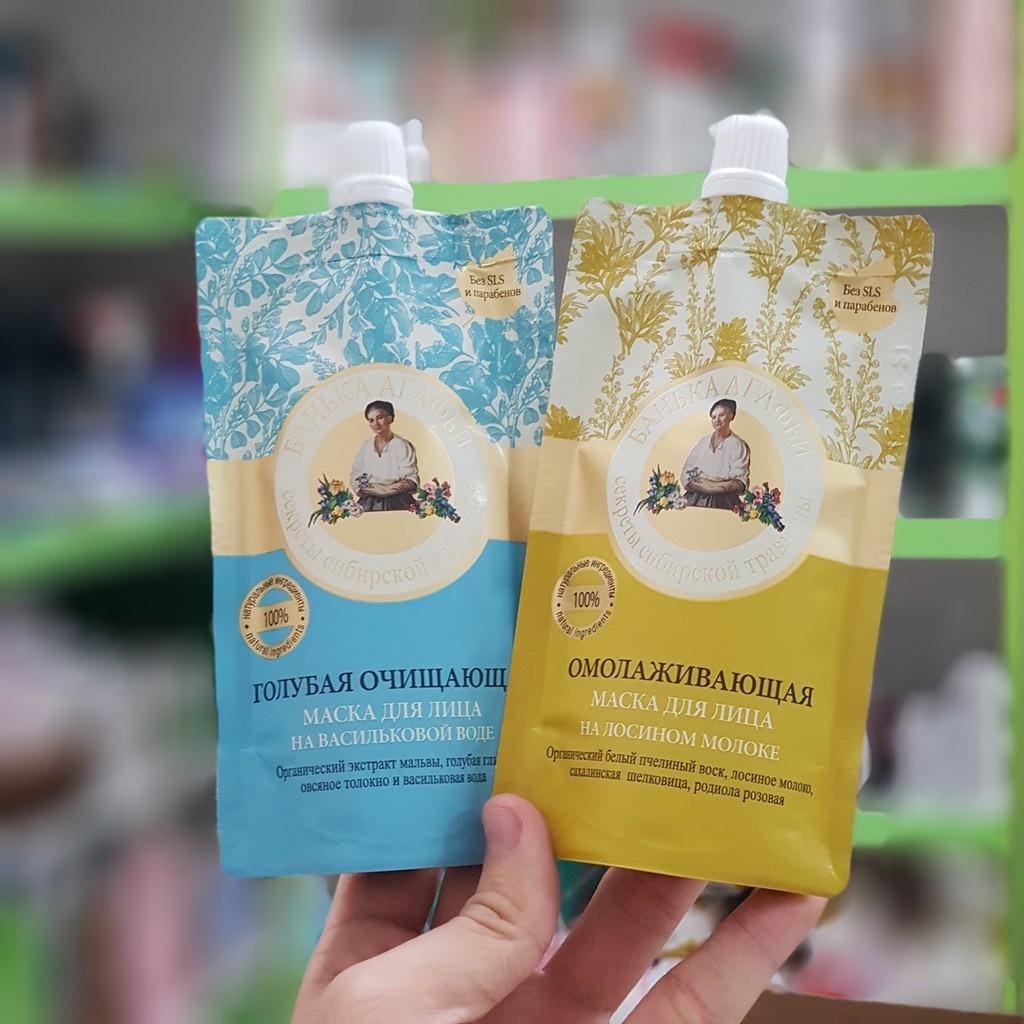Mặt Nạ Sữa Non Bà Già Agafia Nga