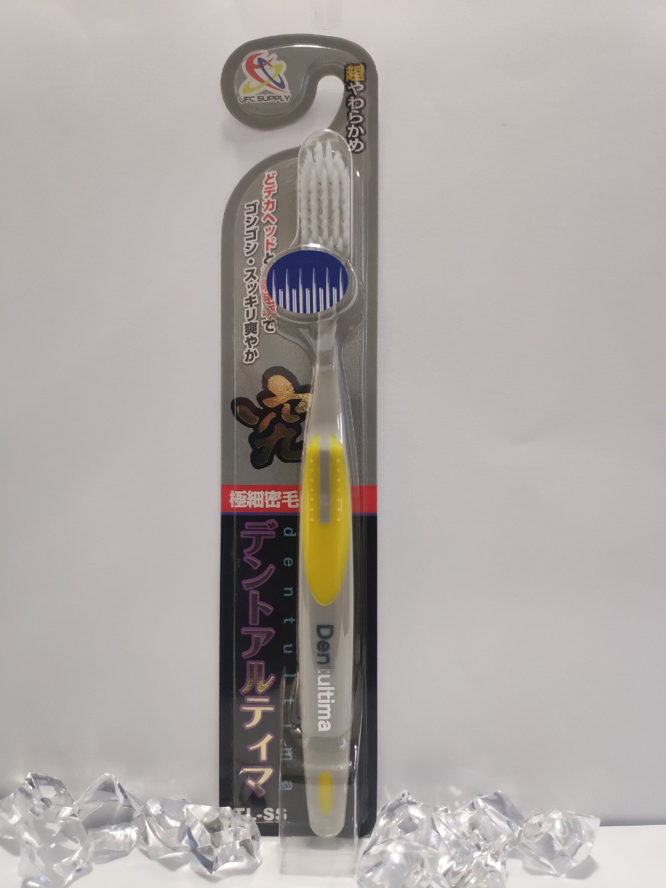 Bàn Chải Đánh Răng Đầu Chải Rộng Dentultima Tl-M ( Màu Tím )