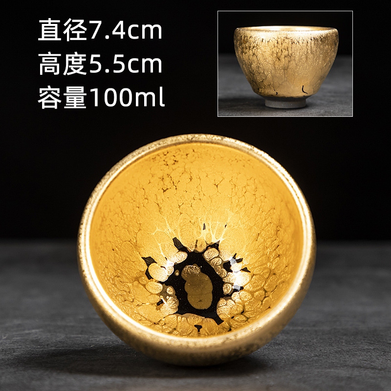 Ych& giọt dầu sơn vàng 24k jianzhan jianyang jianzhan cup quà tặng doanh nghiệp quà tặng sự kiện logo quà tặng cao cấp