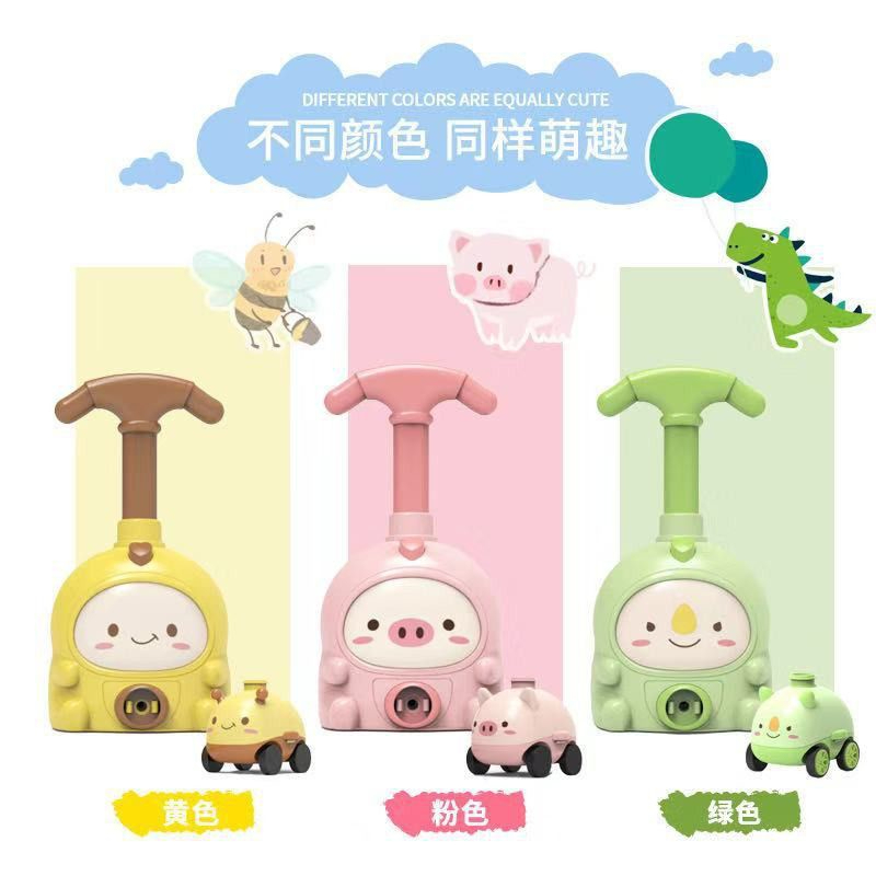 Đồ chơi bơm bóng đua xe kèm phi hành gia nhảy dù😄😄😄
