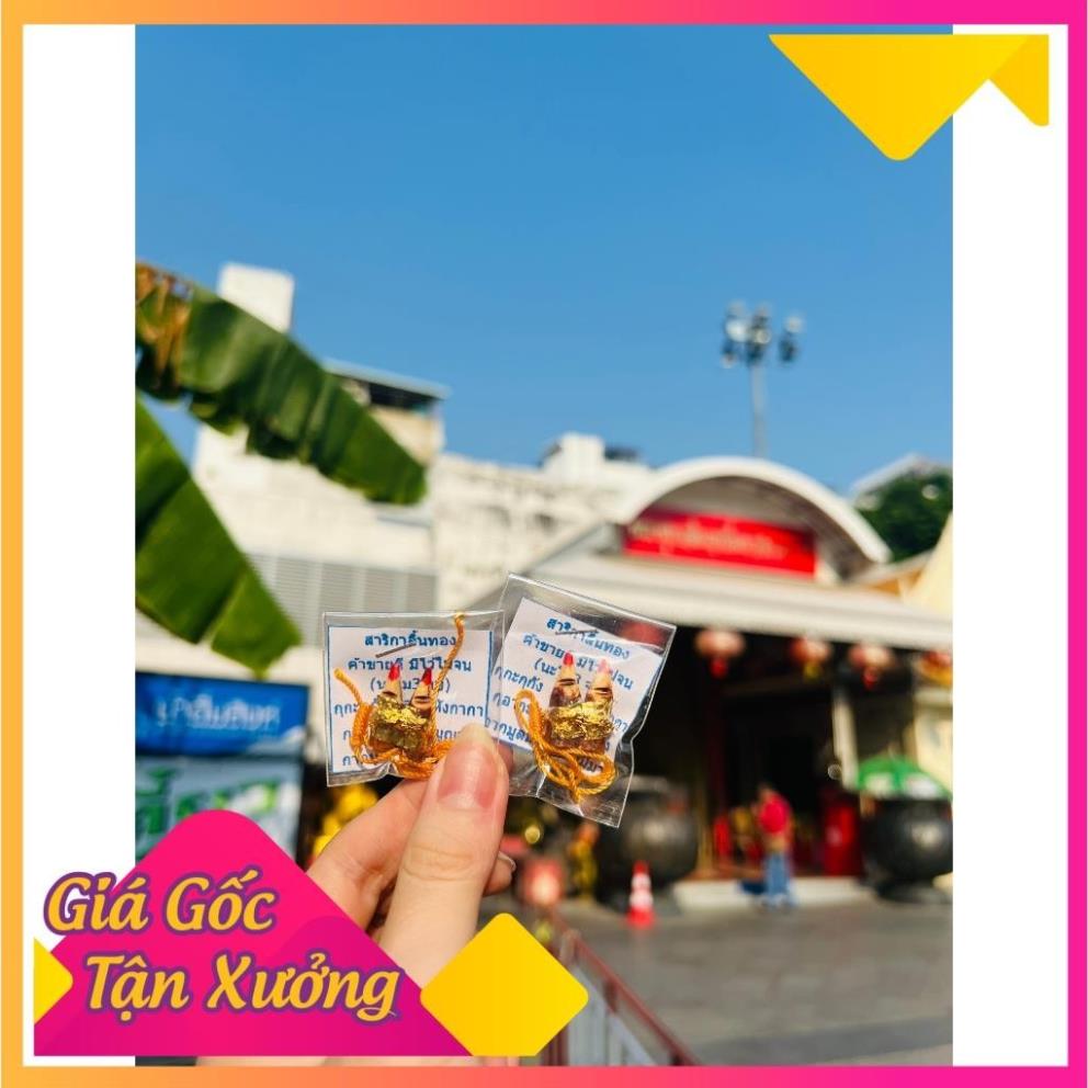 Salika gỗ không dầu - phép thái