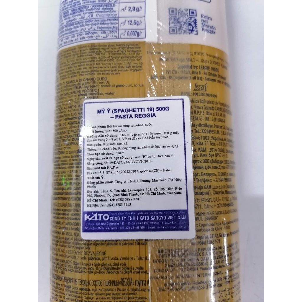 [Gói 500g] Mì Ý [Italia] REGGIA Spaghetti Pasta (halal) (tgc-hk)