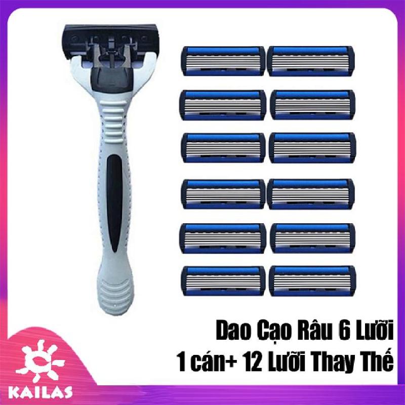 Dao Cạo Râu - Dao Cạo Râu 6 Lưỡi- 1 Thân Dao Và 12 Lưỡi Thay Thế - KAILAS